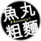 1082051 Qing煙-正在输入