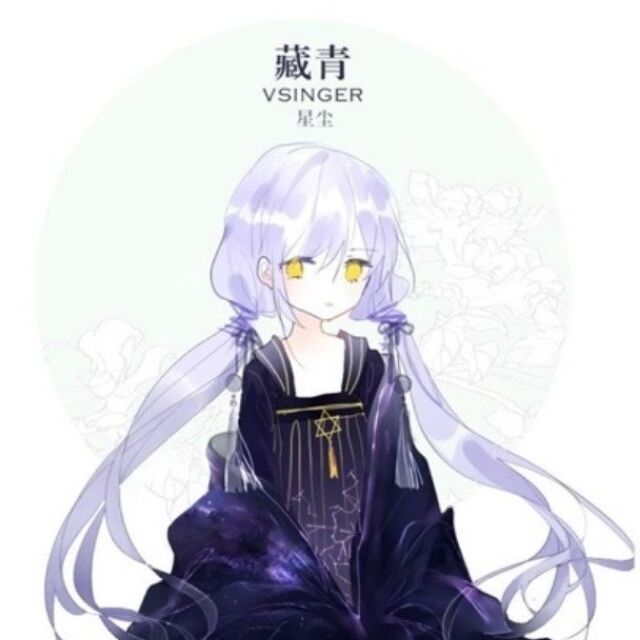 1082350 恋秋思
