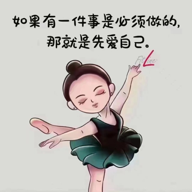 1082496 η寶貝儿←