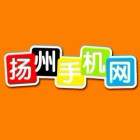 1083619 扬州手机网