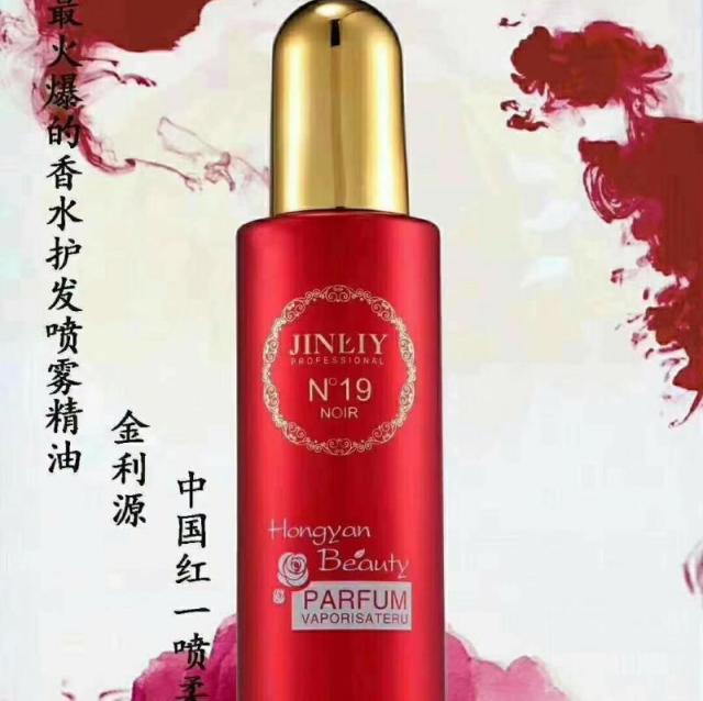 1083914 华盼门厂