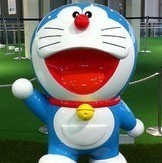 1084272 石頭小狗