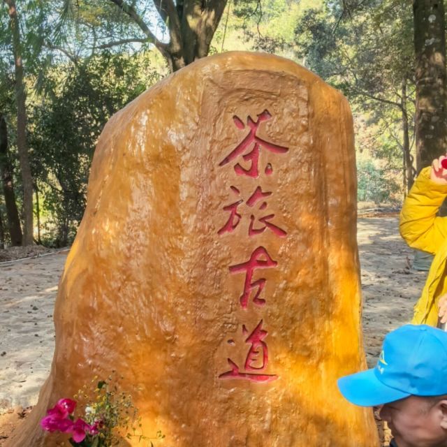 1084408 Mr.SU