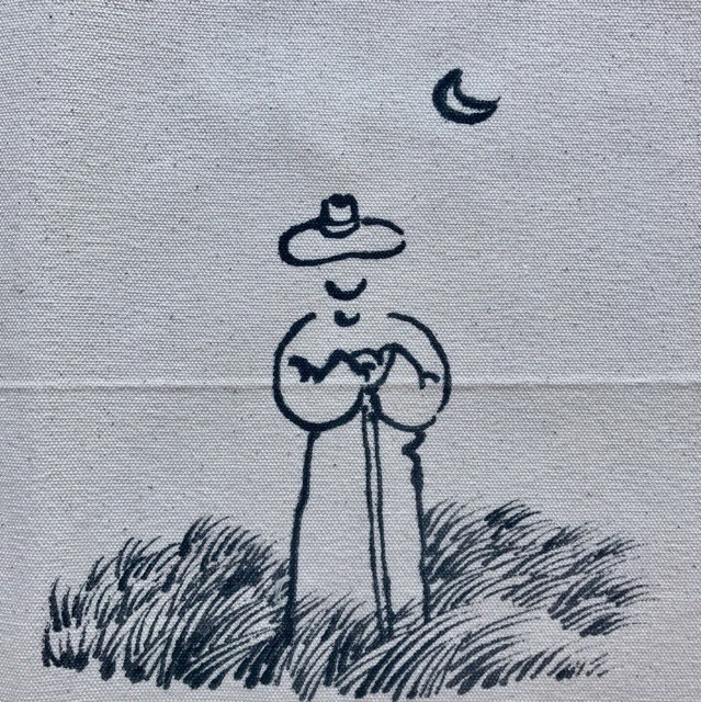1084582 天衣~