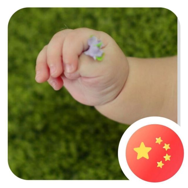 1084665 cch