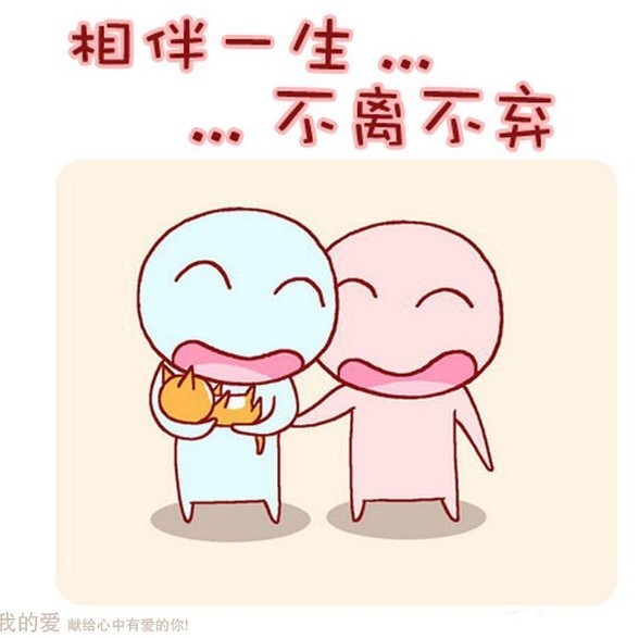 1084812 ㄗòsヤ尐榮