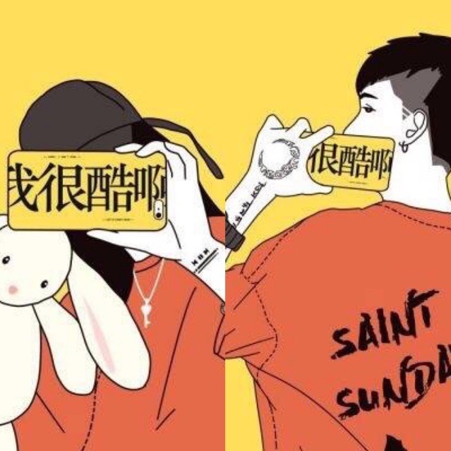 108527 出售此qq电话13921261118