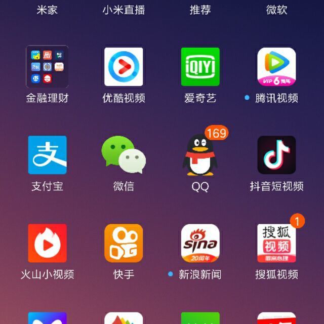 1085330 _詮劇終.﹎