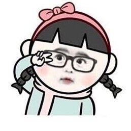 1085527 乐此不疲