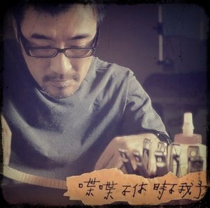 1085901 Vincent