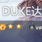 1086138 DUKE达