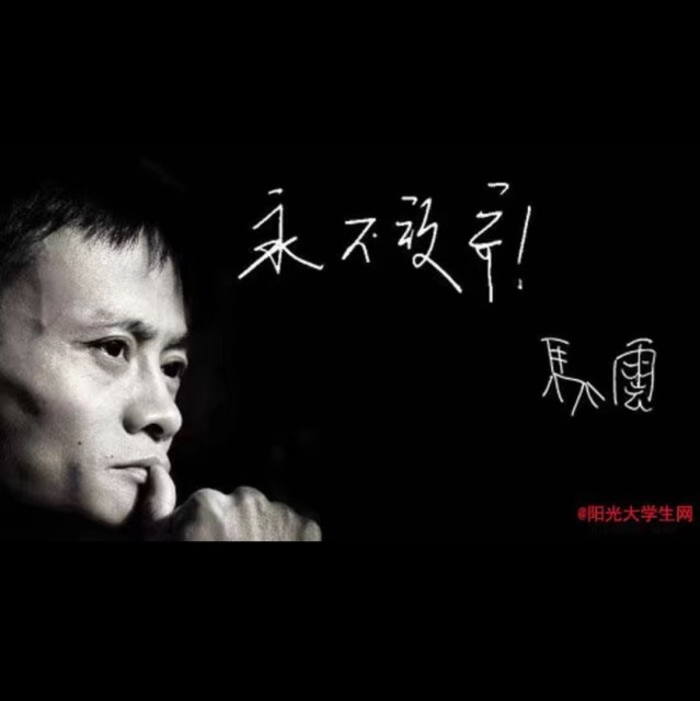 1086340 东方少华