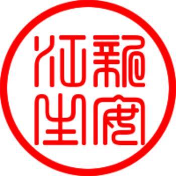 1086366 温柔一刀