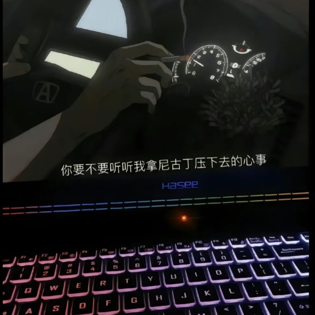 1086404 丶峩巳陌玍﹖