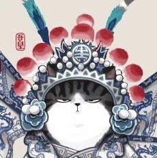 1086528 焊糕煮