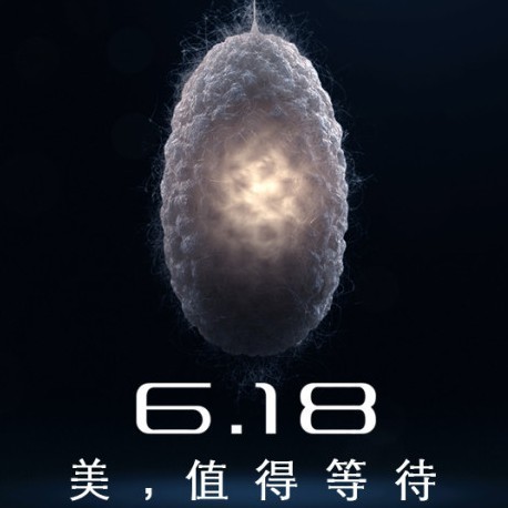 1086686 平凡