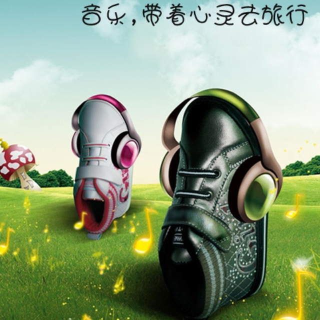 1086765 军宁