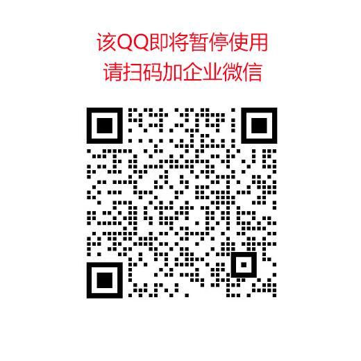1086888 商务