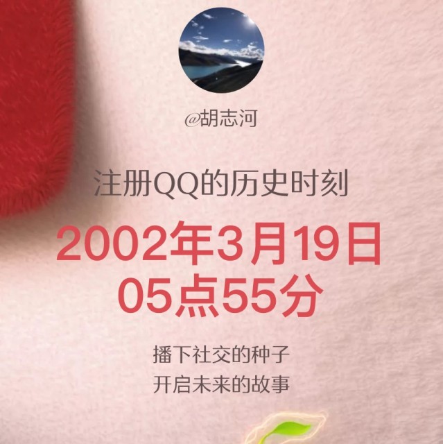 1087289 铜陵壹志商业保理有限公司