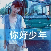 1087305  等你取图,在空间*