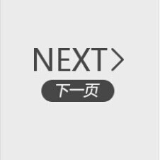 1087636 烟的寂寞