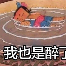 1087876 “本、
