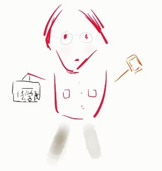 1087877 李树成