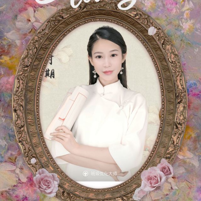 1087964 玻璃房子