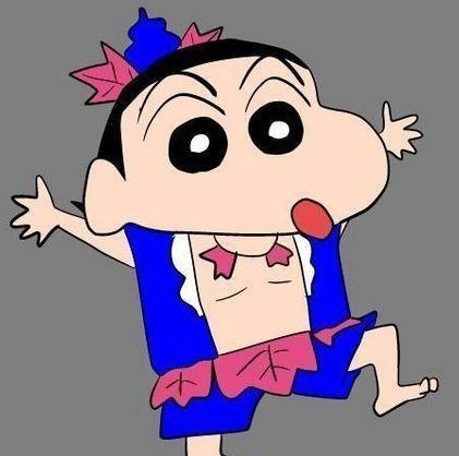 1087980 顺其自然