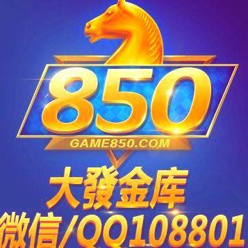 108801 大發（158）
