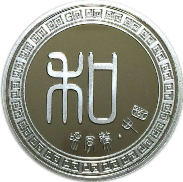 108818  光头强
