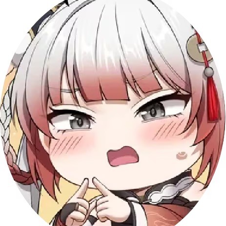 1088310 清持,