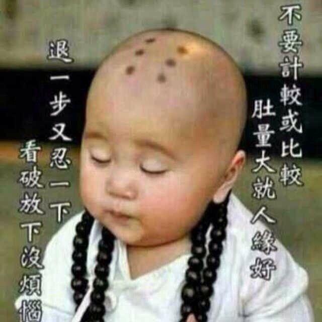 1088520 吻吻