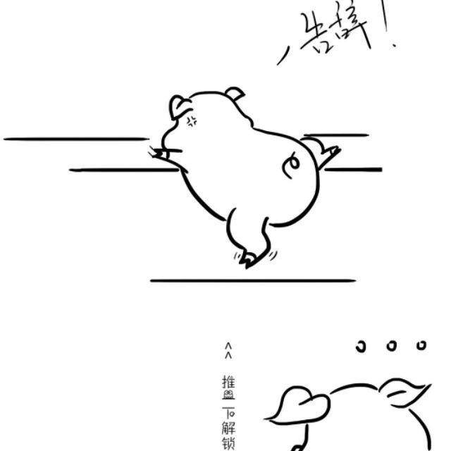 1089149 一生热爱难回头゛
