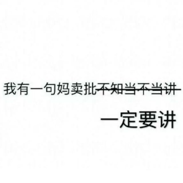 1089523 正在输入…