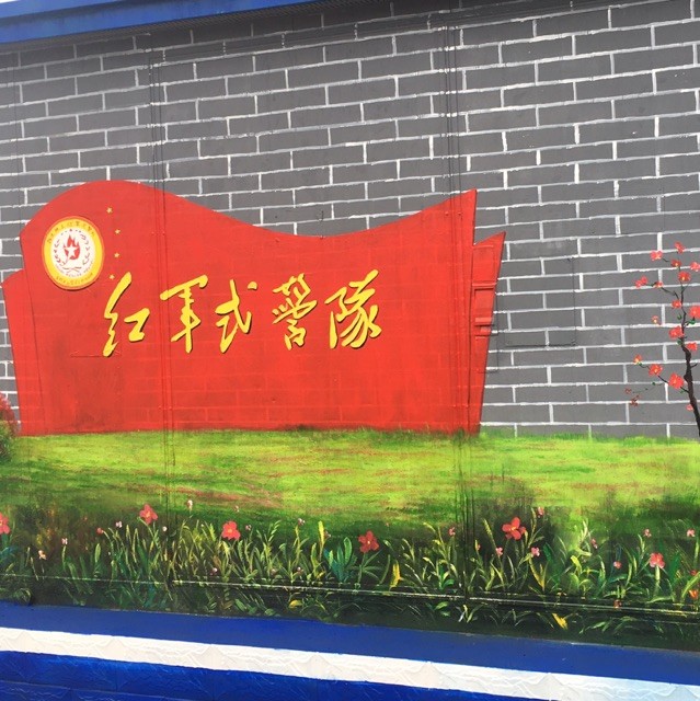 1089810 美丽芯