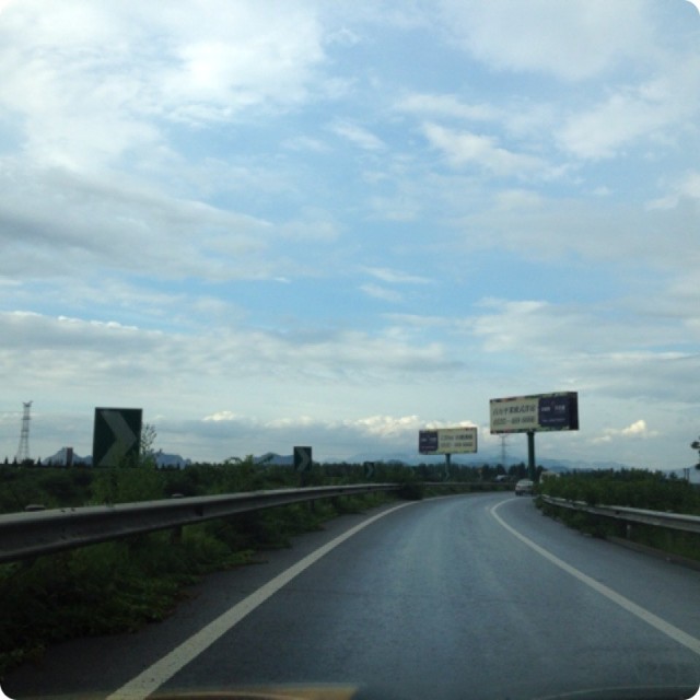 1090069 _ Ｘx.