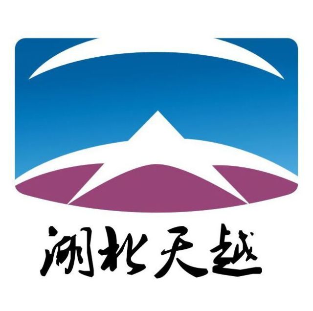 1090217 湖北天越赵曾