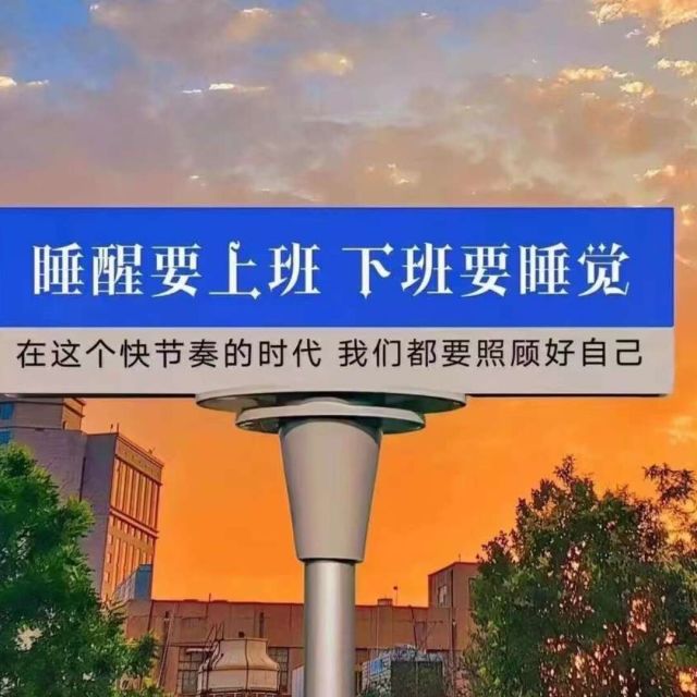 109061 只要活着就没事