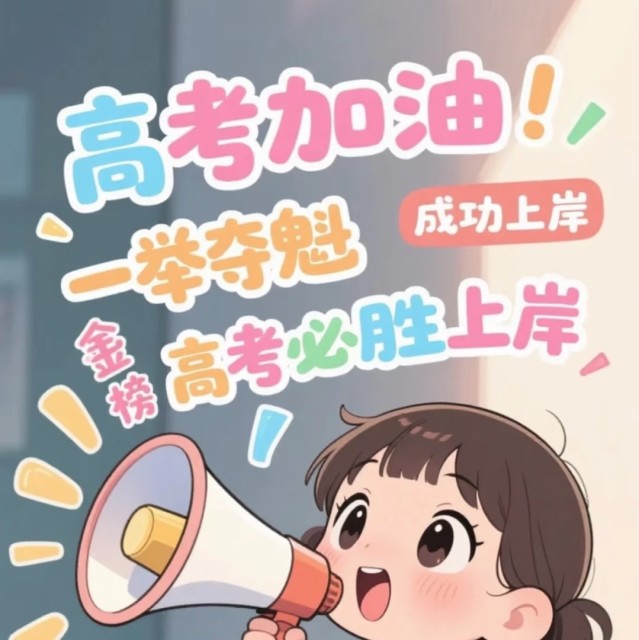 1090731 柠檬