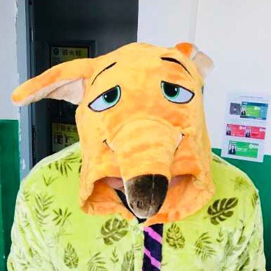 1090766 华尔街铜牛