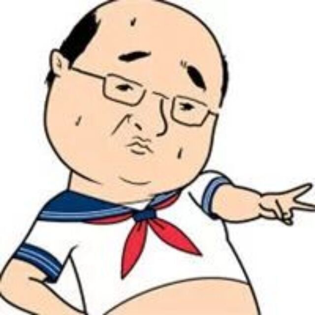 1090864 人生如戏