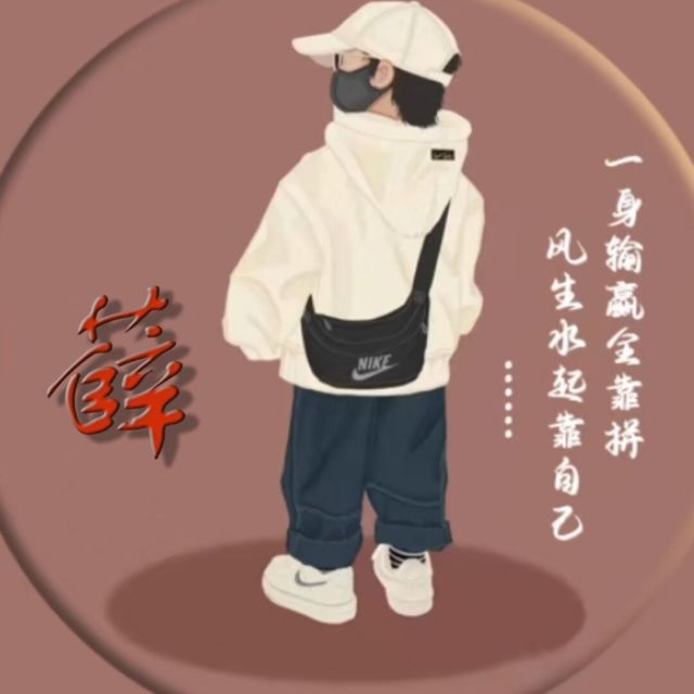 1091075 渔人