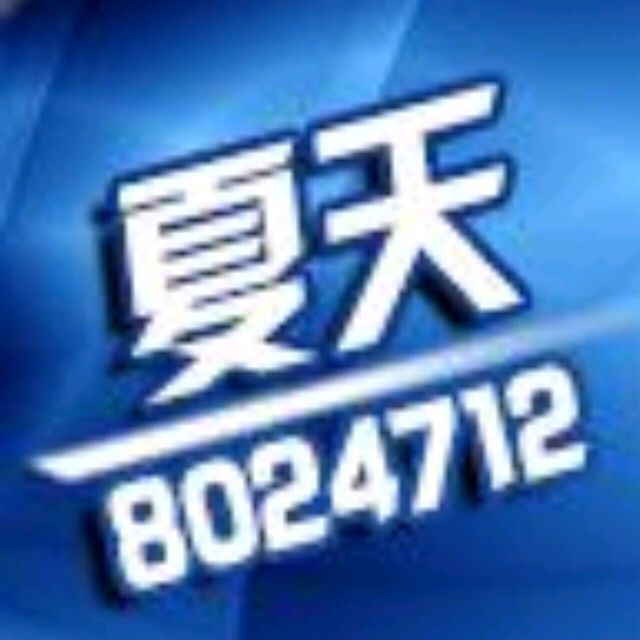 1091199 北风