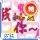 1091771 無語/ka