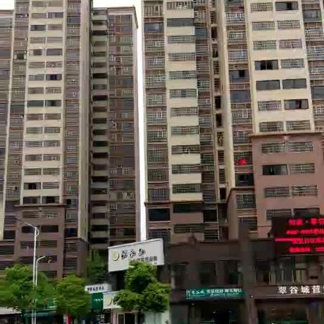 109216 ✌ 沧海桑田 