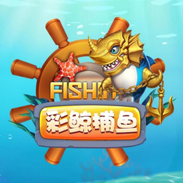 109218 顺发财富
