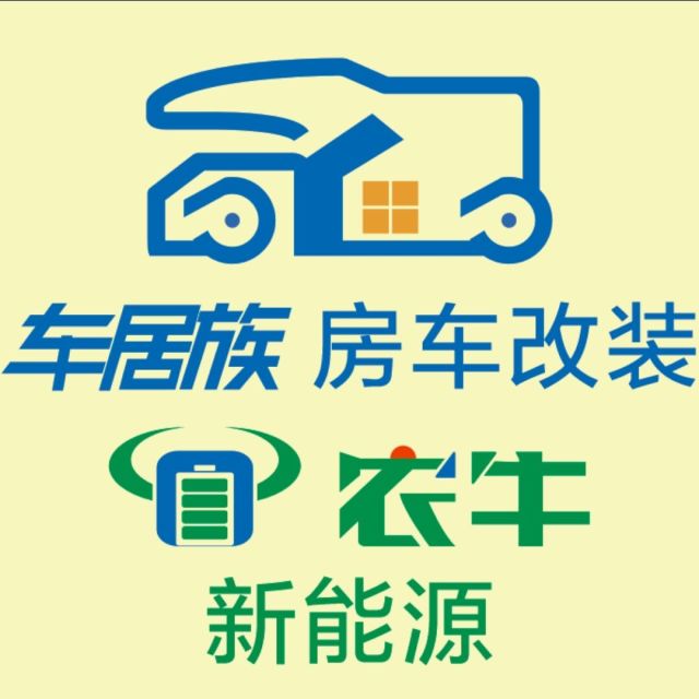 1092335 蔡华辉
