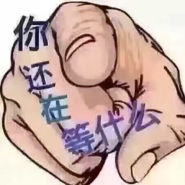 1092450 龙城岁月