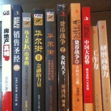 109252 `震